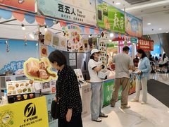 -凯德MALL(望京店)
