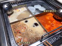 -海底捞火锅(群光广场店)