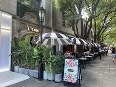 -IL TEATRO 精品意大利餐厅