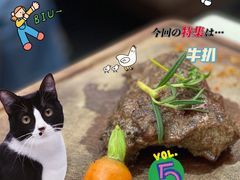 -和平馆·地道港澳茶餐厅(西门口店)