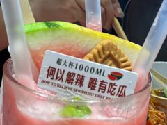 -辣小鲜·南昌大排档(船山路店)