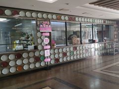 -三义和酒楼(千佛山店)