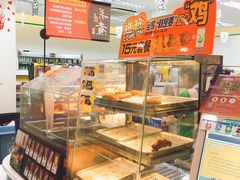 -全家便利店(孩儿巷店)