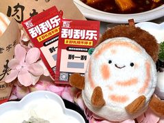 -遇见长安之高山流水(李家村万达店)