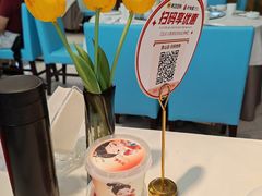 -大鸭梨烤鸭(房山店)