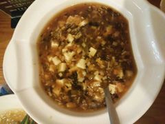 西湖豆腐羹-日出青木·杭帮菜名店