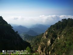 -泰山风景名胜区