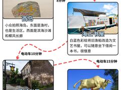 -三亚亚特兰蒂斯度假区