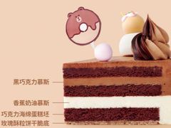 -好利来(十里河店)