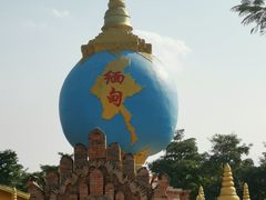 -一寨两国风景区