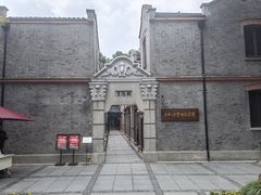 -中共二大会址纪念馆