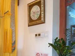 -富华斋饽饽铺·宫廷糕点·伴手礼(护国新天地店)