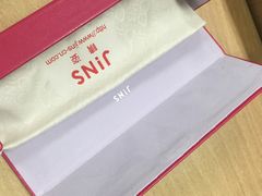 -JINS(北京凯德mall大峡谷店)
