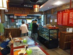 -天兴居(鲜鱼口街店)