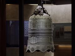 -大钟寺古钟博物馆