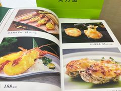 -粤盛海鲜平价店(洛溪食街店)