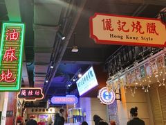 -十六蒲(桂林路店)