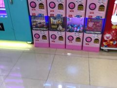 -大玩家超乐场(河东万达广场店)