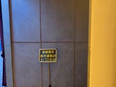 -陈先进鱼馆·地道农家菜(萧山奥体店)