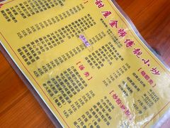 -甜甜屋(解放中路店)