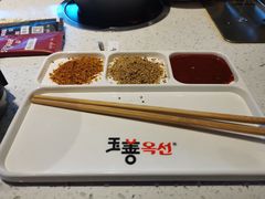 -玉善烧烤串城(长春总店)