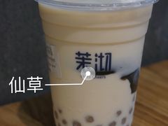 -茉沏(光启城店)