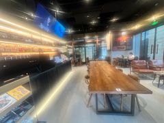 -墨相科学咖啡 Science nature & Coffee Bar