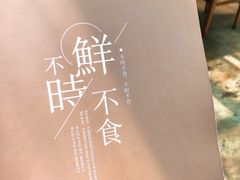 -一轩饺子馆(丽都店)