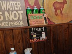 -小俩口烧烤东北菜(双井店)