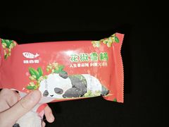 -辣尚瘾·烤鱼·新川菜(牡丹园直营店)