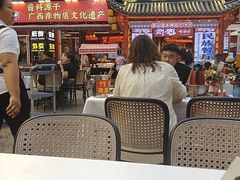 -刘姐啤酒鱼民族演艺餐厅(西街总店)