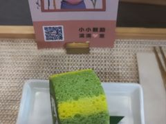 -LANN l 蘭 泰式古法按摩(宝山日月光店)