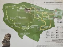 -周口店北京人遗址公园