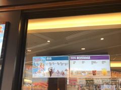 -汉堡王(兰州中心店)