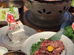 -烧肉达人•炭火烧肉(新天地店)