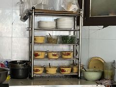 -好吃狗凉糕总店