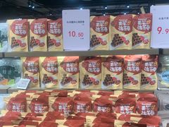 -胖东来生活广场(健康路店)