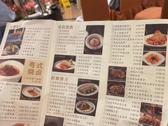 -广州酒家(文昌店)