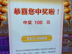 -汉宫汤泉汗蒸洗浴(五四广场店)