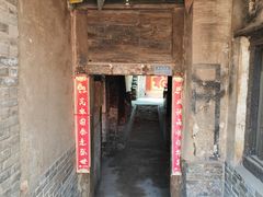 -平遥古城