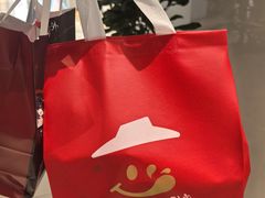 -必胜客(上海新南方商城PH店)