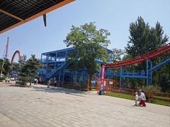 -南戴河国际娱乐中心