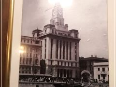 -上海老站(徐家汇店)