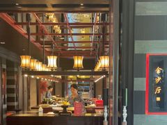 -杭州西子湖四季酒店·金沙厅