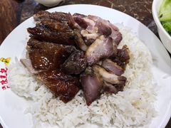 -陈光记烧腊店(罗保博士街店)