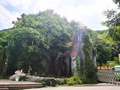 -青峰峡国家森林公园