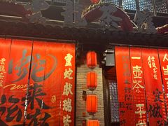 -回龙窝历史文化街区