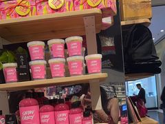 -LUSH(威尼斯人店)