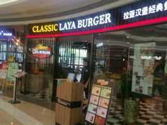 -京基滨河时代广场