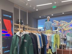 -LACOSTE(新中关购物中心店)